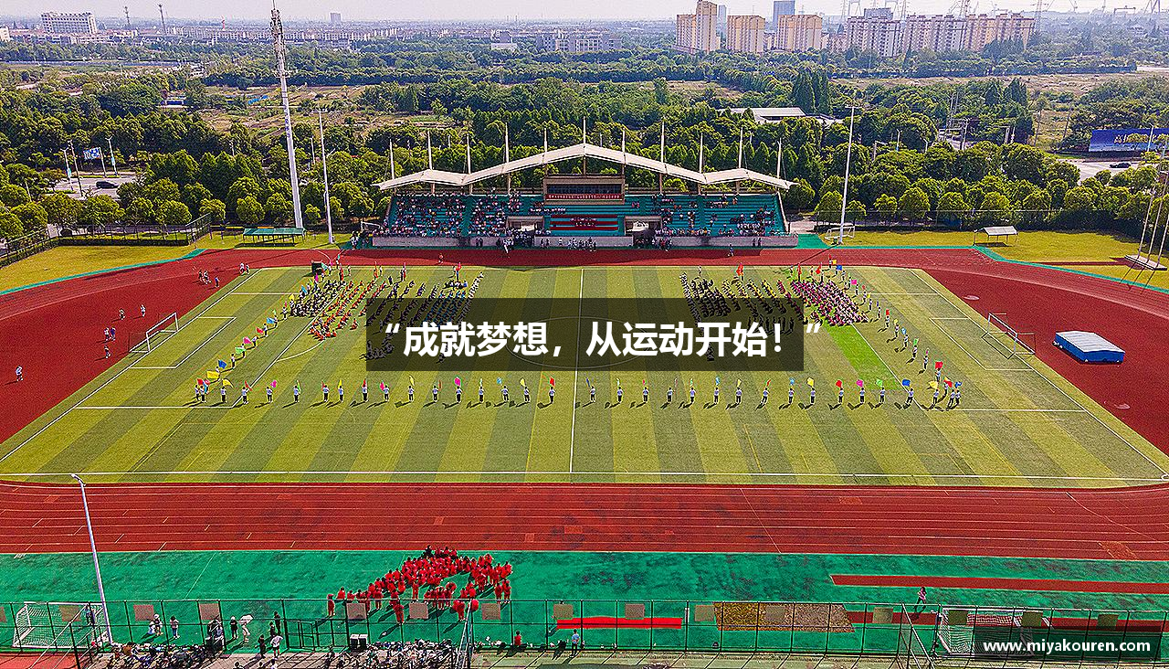 尊龙凯时z6com